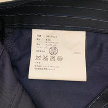 Junya Watanabe Comme des Garcons AD2005 Pants