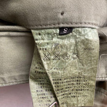 Comme des Garcons Military Cargo Pants