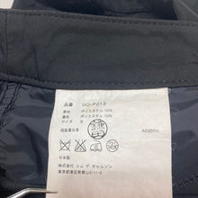 Junya Watanabe Comme des Garcons Pants, Black