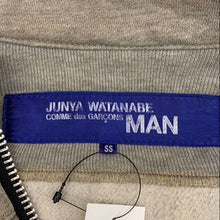 Junya Watanabe Comme des Garcons Deconstructed Jacket