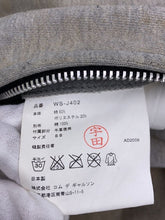 Junya Watanabe Comme des Garcons Deconstructed Jacket