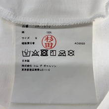 Junya Watanabe Comme des Garcons Duran Duran Tee