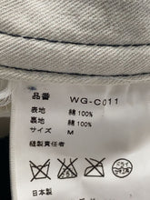 Junya Watanabe Comme des Garcons Corduroy Jacket