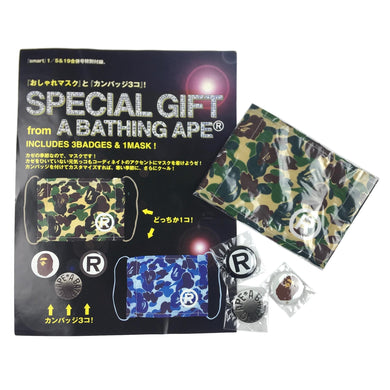 A Bathing Ape Camo Face Mask & Badges