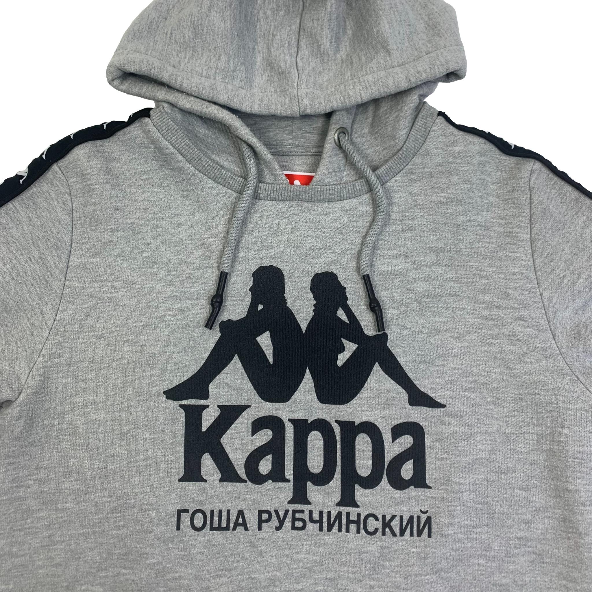 Verbetering Ringlet gewicht Gosha Rubchinskiy x Kappa Logo Hoodie – purchasegarments