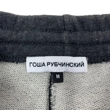 Gosha Rubchinskiy Reflective Logo Sweatpants