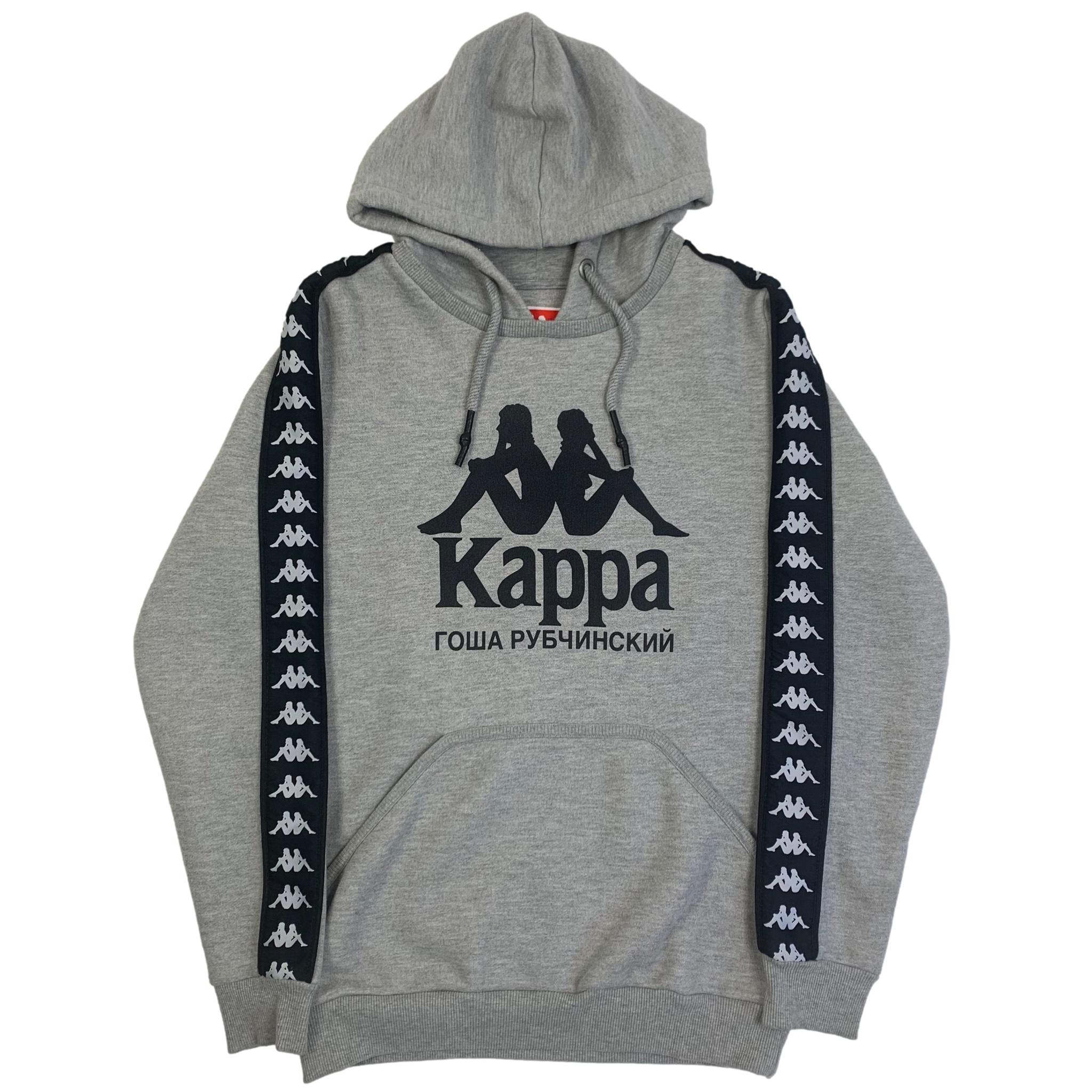 Verbetering Ringlet gewicht Gosha Rubchinskiy x Kappa Logo Hoodie – purchasegarments