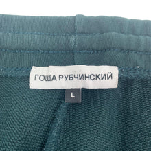 Gosha Rubchinskiy Reflective Logo Sweatpants
