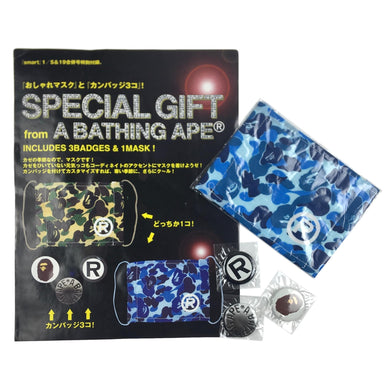 A Bathing Ape Camo Face Mask & Badges